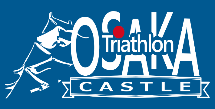 Osaka Castle Triathlon