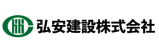KOUANKENSETSU