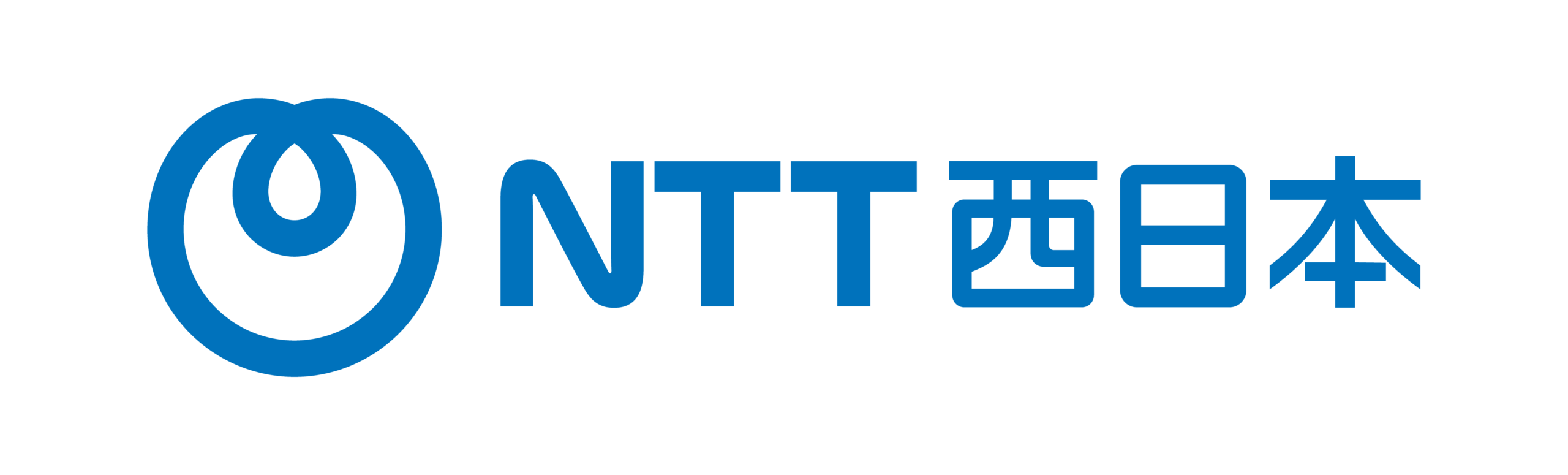 NTTwest